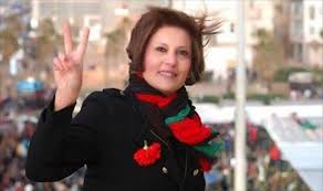 WE REMEMBER SALWA BUGAIGHIS AND DEMAND PROTECTION FOR HUMAN RIGHTS DEFENDERS