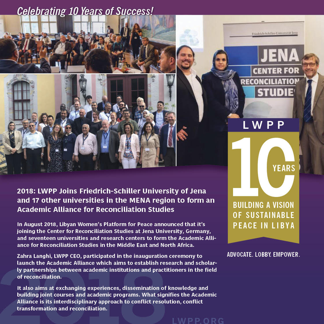  LWPP Joins Friedrich-Schiller University of Jena and 17 other universities in the MENA region to form an Academic Alliance for Reconciliation Studies