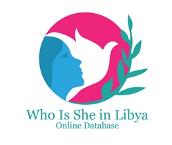 Who Is She in Libya
