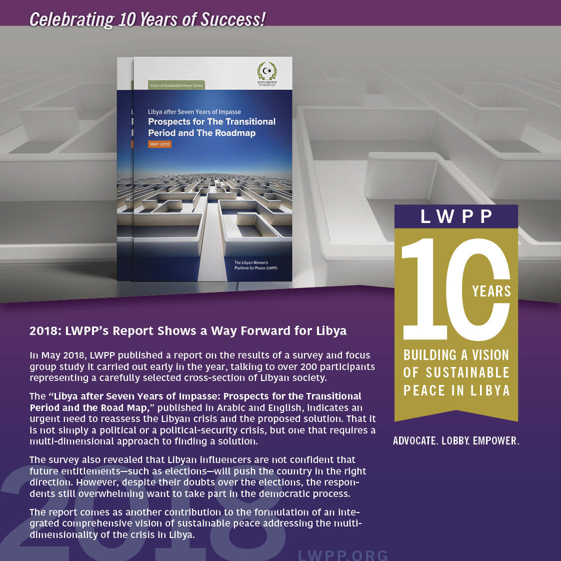 منبر المرأة اليبية من أجل السلام يصدر تقريره المعنون: ليبيا بعد سبع سنوات من الانسداد..آفاق المرحلة الانتقالية وخارطة الطريق
