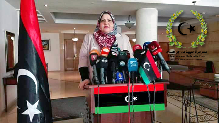 LWPP Interview: First Libyan Female Candidate for Prime Minister 